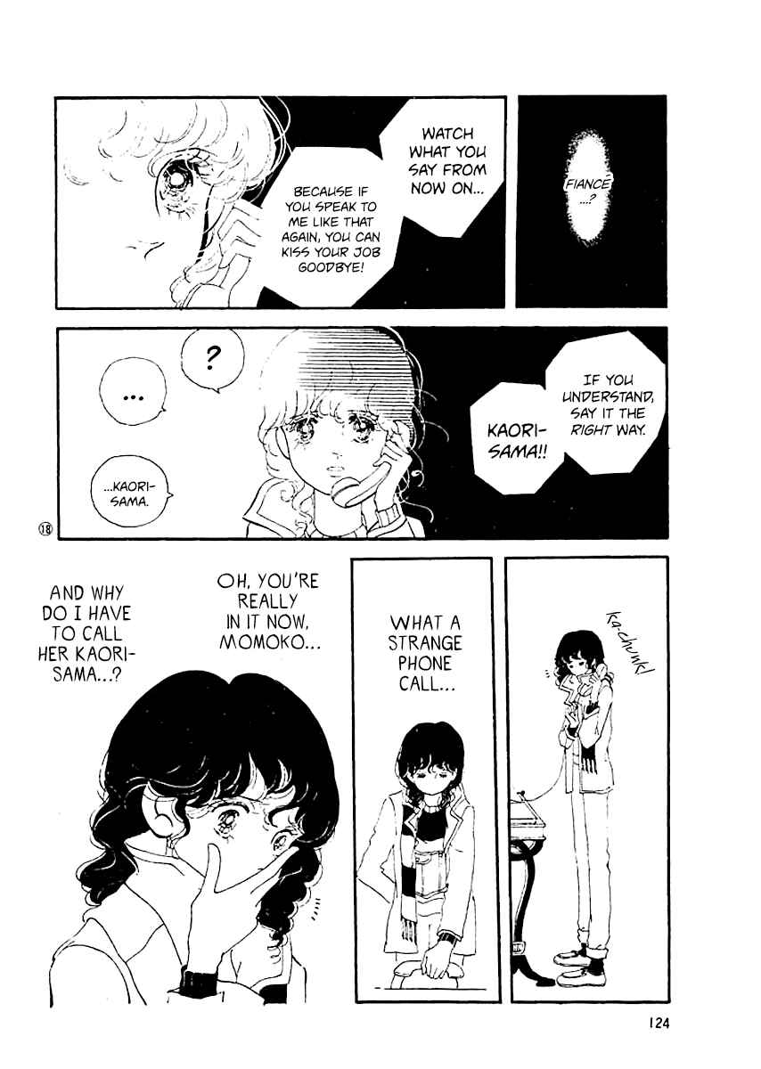 Page 17 Chapter 5 High Teen Boogie