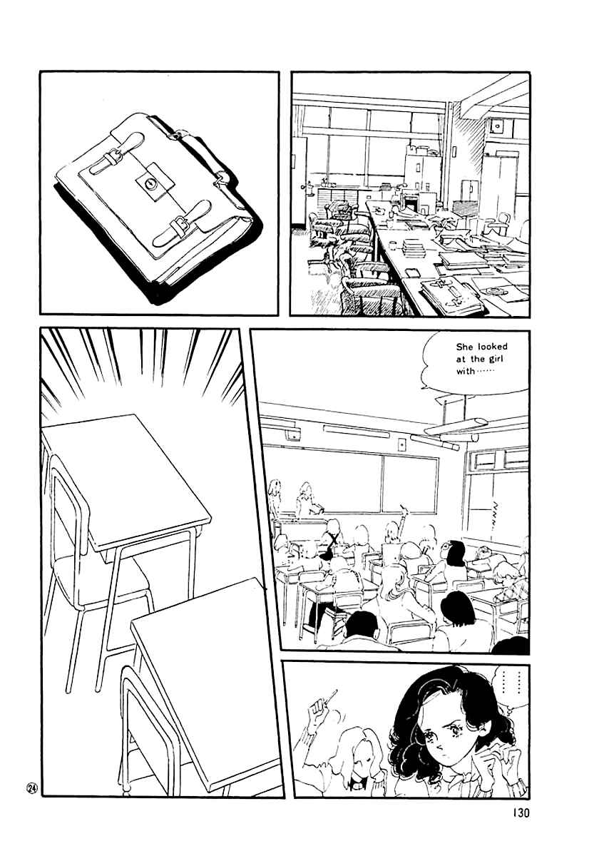 Page 23 Chapter 5 High Teen Boogie