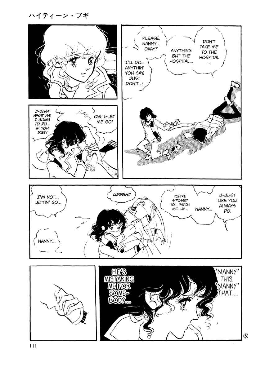 Page 4 Chapter 5 High Teen Boogie