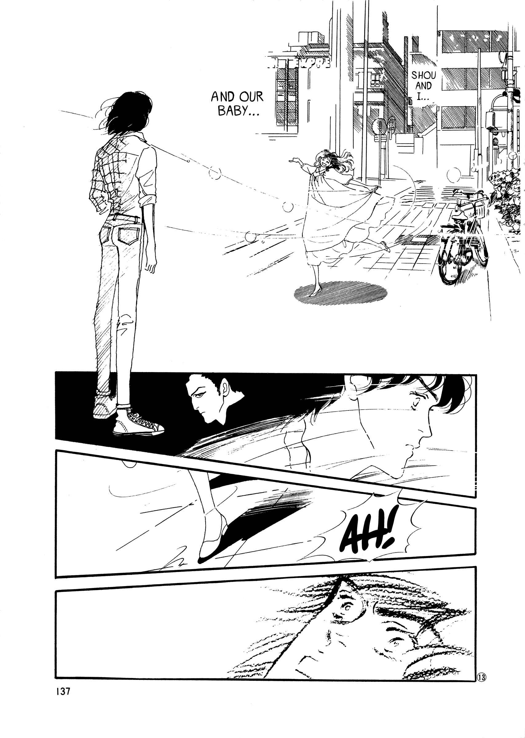 Page 13 Chapter 43 High Teen Boogie