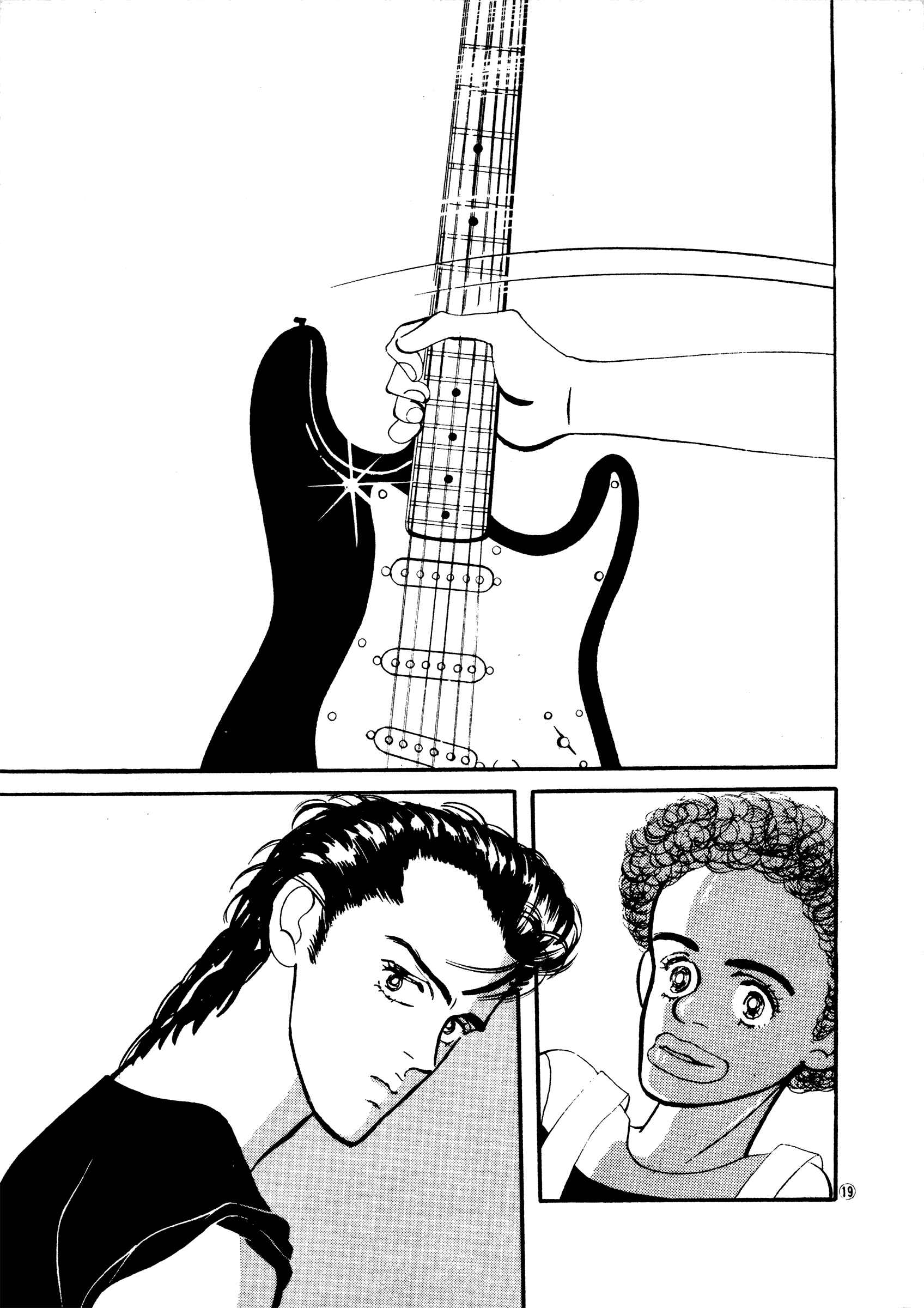 Page 19 Chapter 43 High Teen Boogie