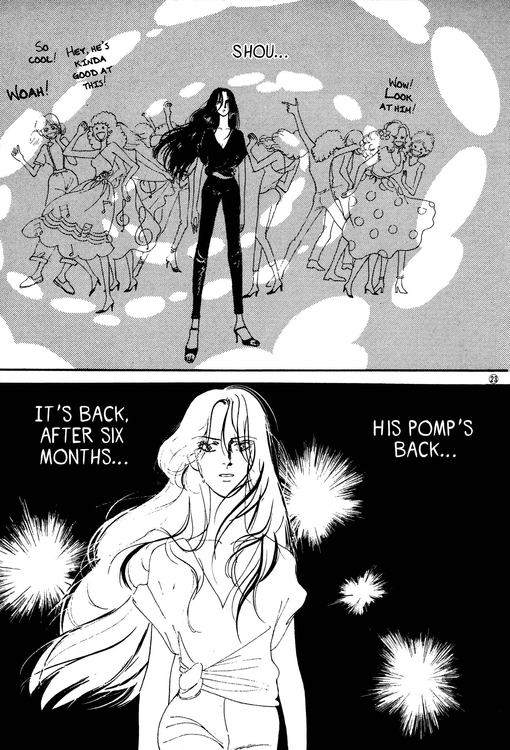 Page 23 Chapter 43 High Teen Boogie