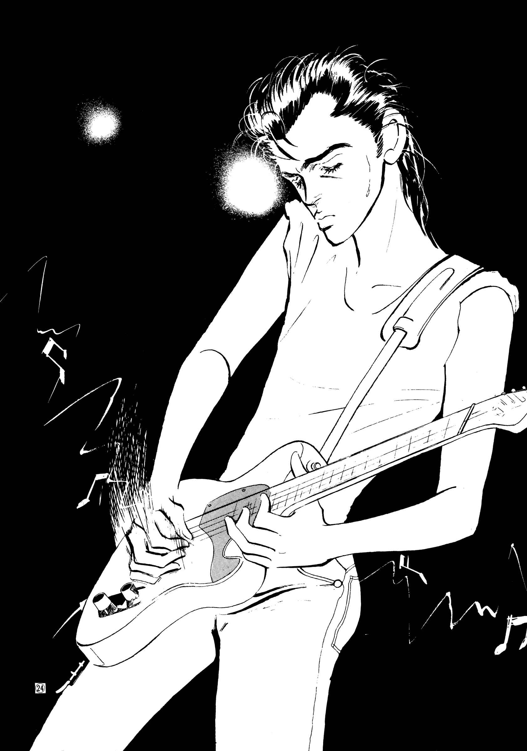 Page 24 Chapter 43 High Teen Boogie