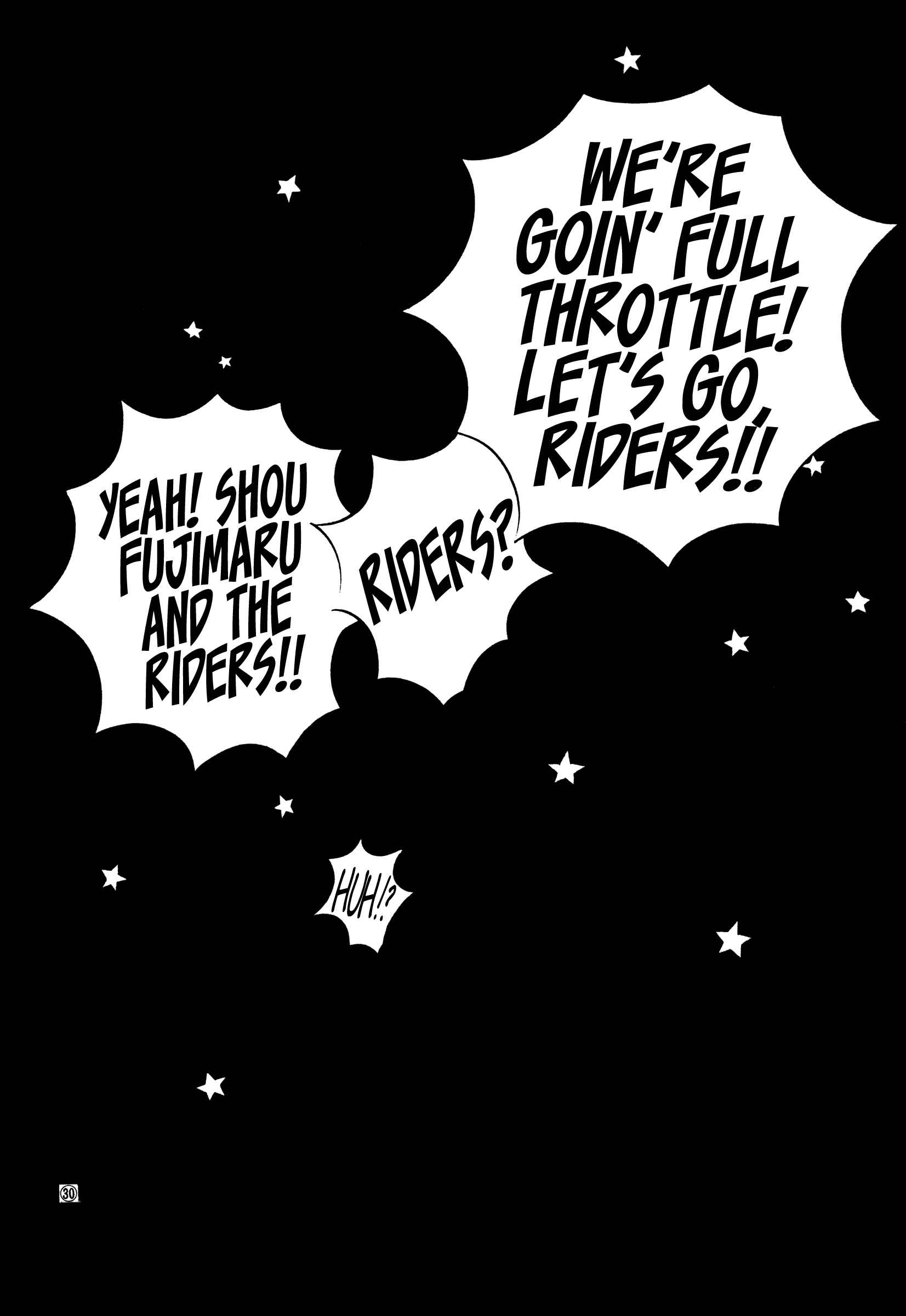 Page 30 Chapter 43 High Teen Boogie