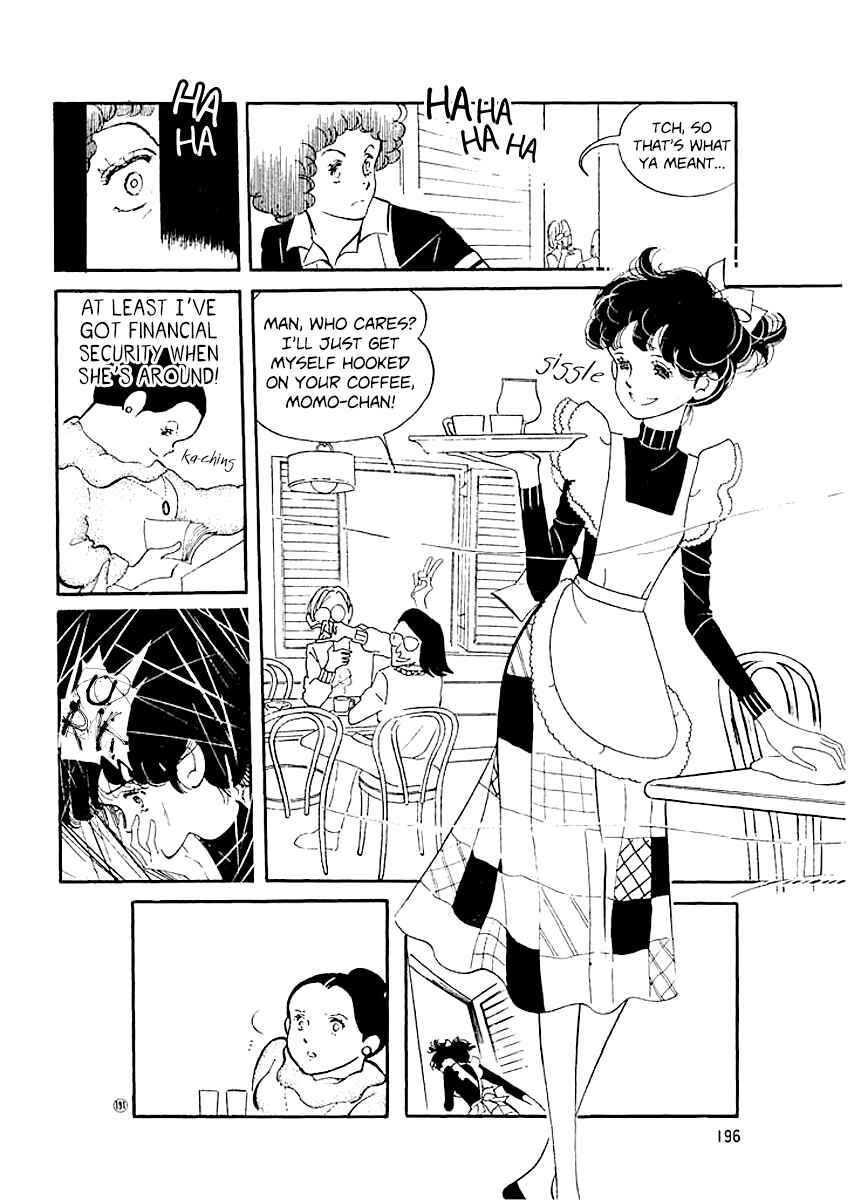 Page 5 Chapter 18 High Teen Boogie