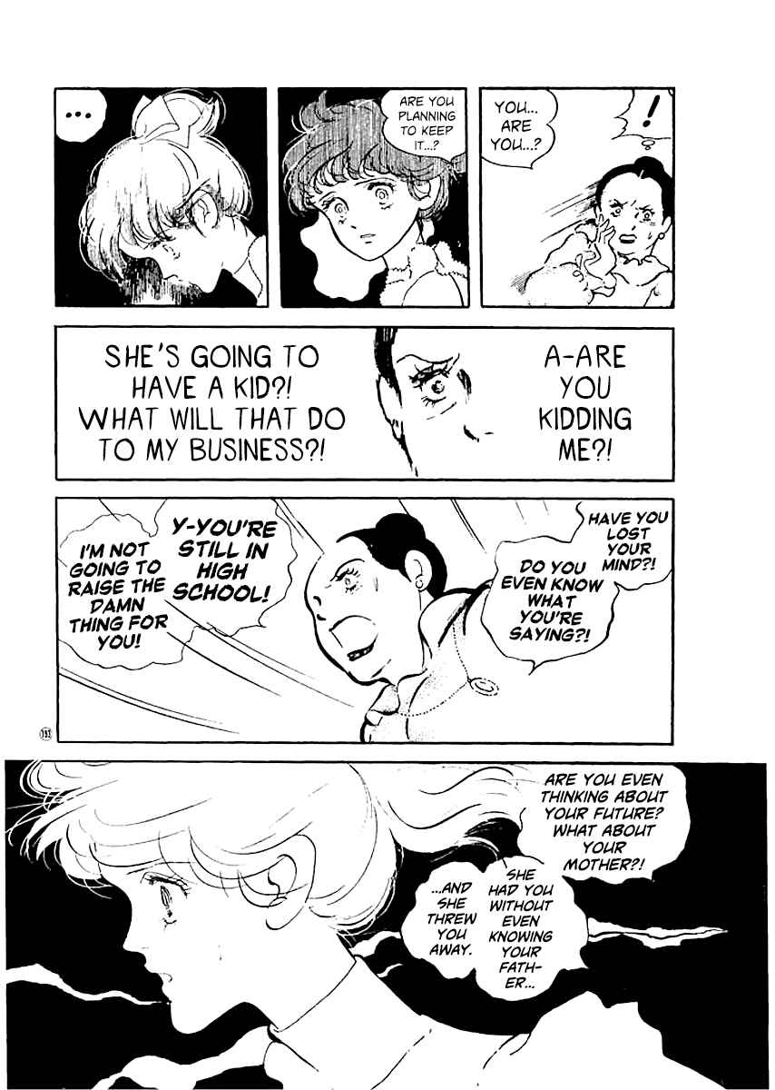 Page 7 Chapter 18 High Teen Boogie