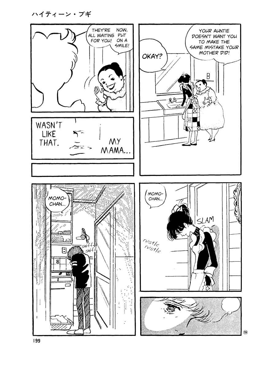 Page 8 Chapter 18 High Teen Boogie