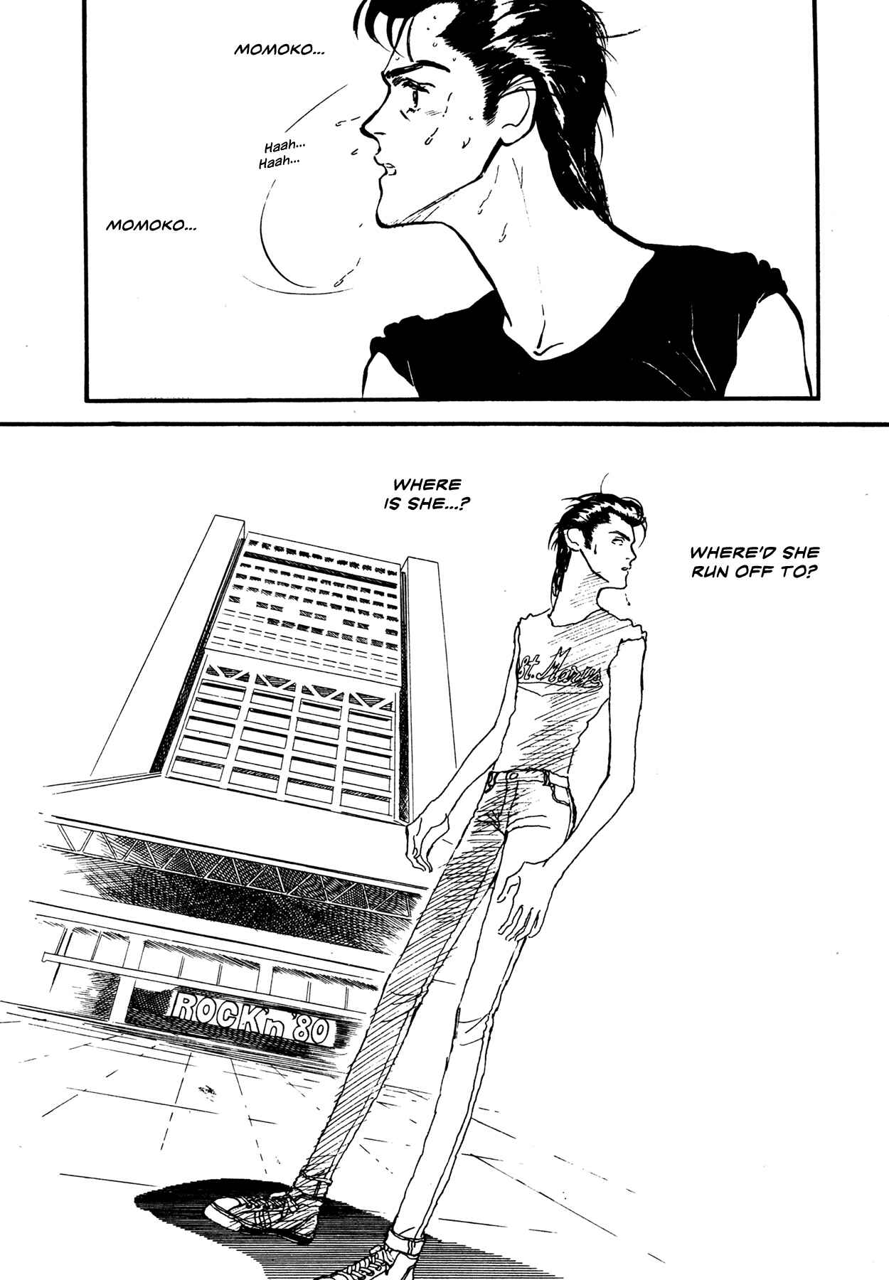 Page 26 Chapter 58 High Teen Boogie
