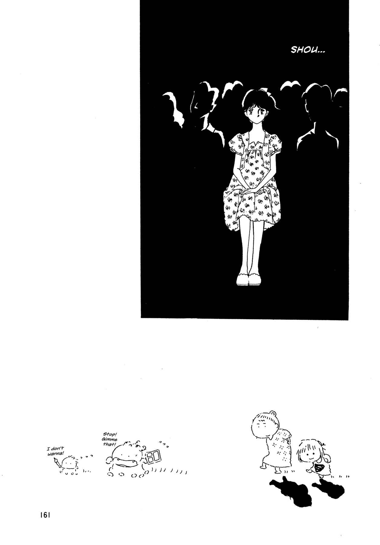Page 7 Chapter 58 High Teen Boogie
