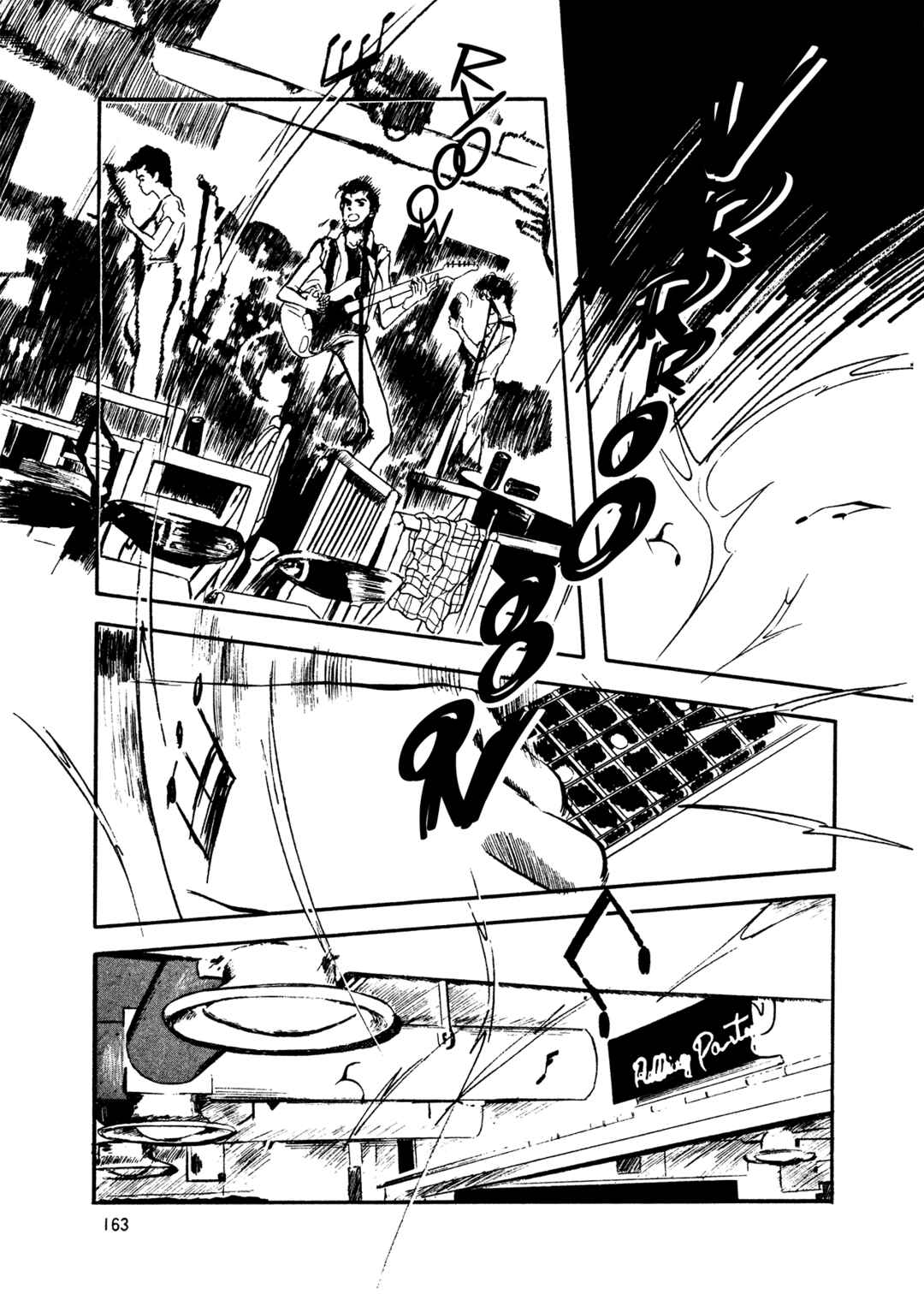 Page 11 Chapter 72 High Teen Boogie