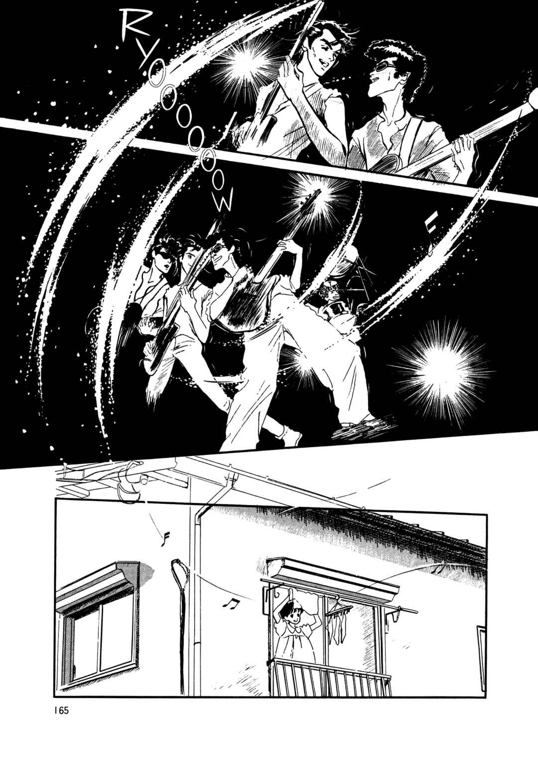 Page 13 Chapter 72 High Teen Boogie