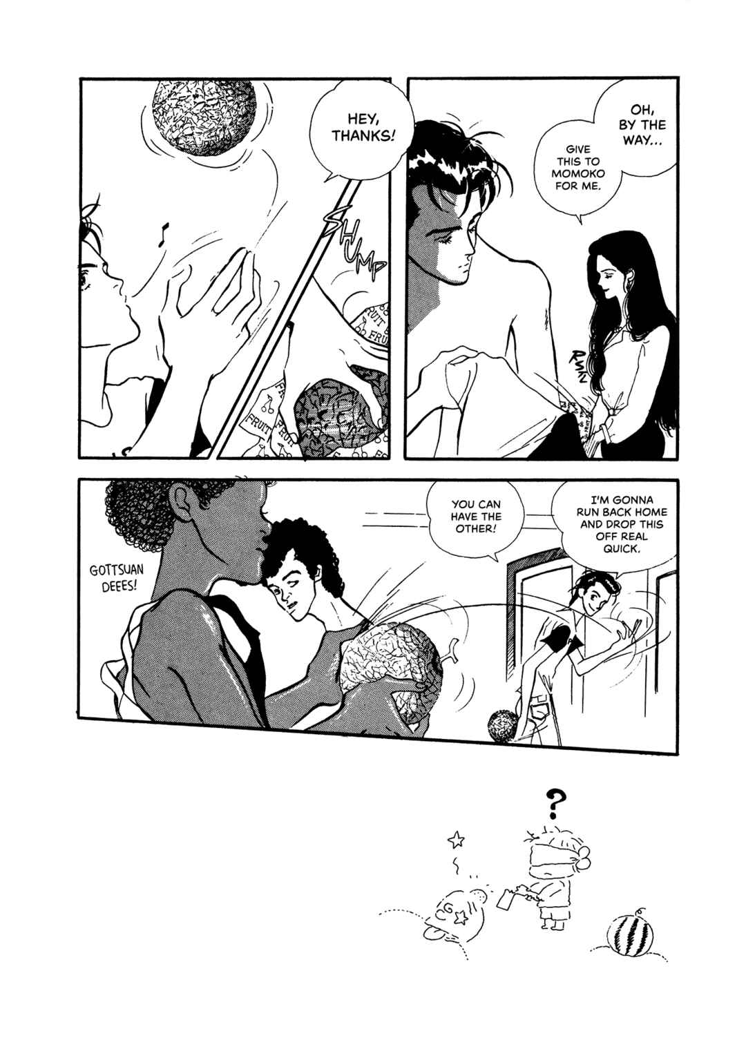 Page 20 Chapter 72 High Teen Boogie