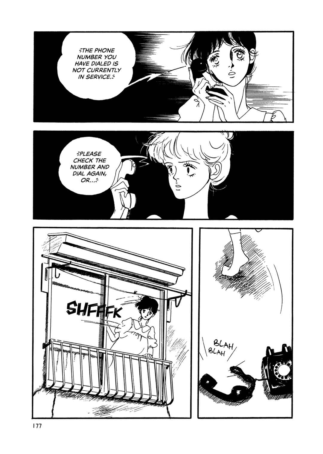 Page 25 Chapter 72 High Teen Boogie