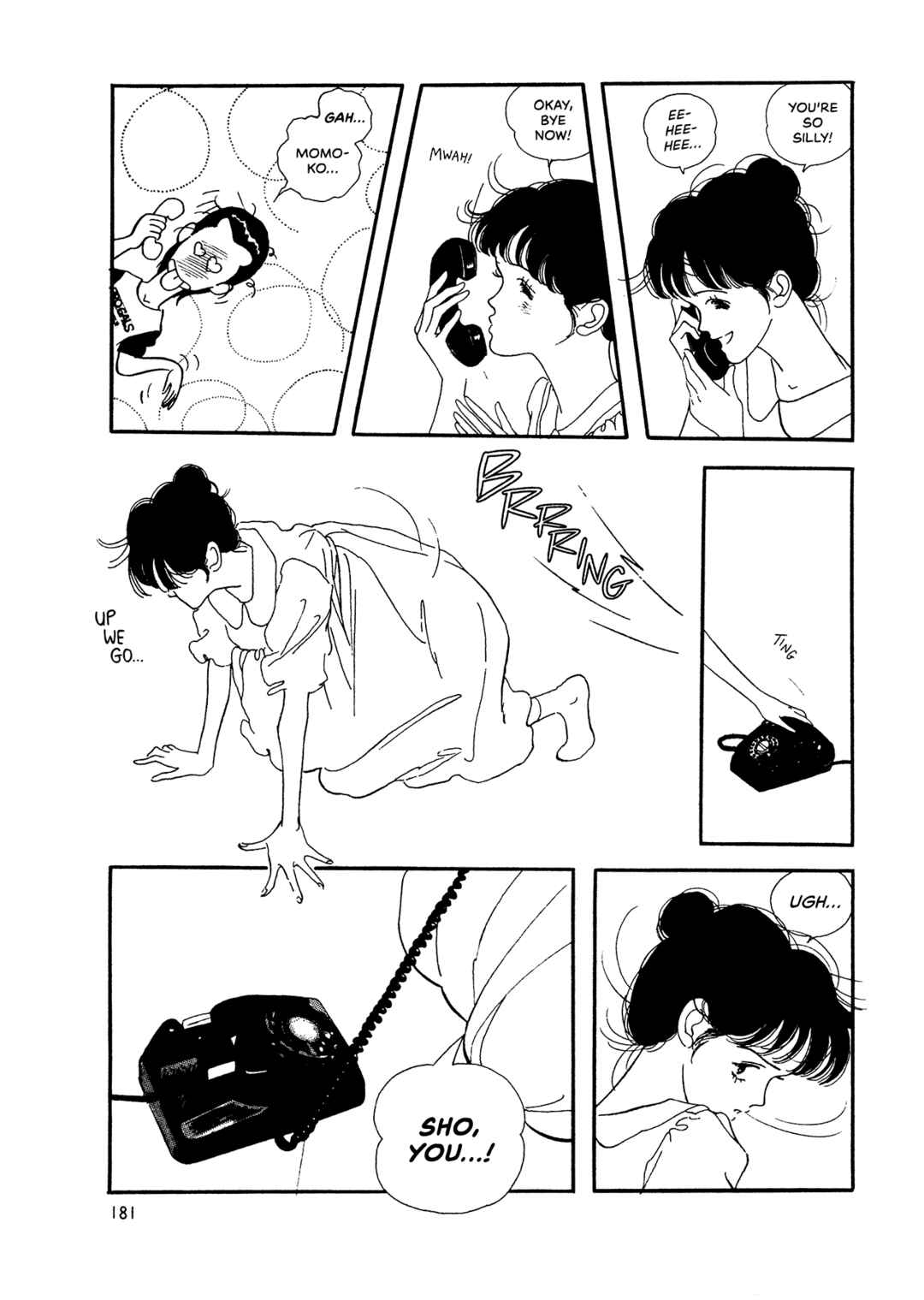 Page 29 Chapter 72 High Teen Boogie