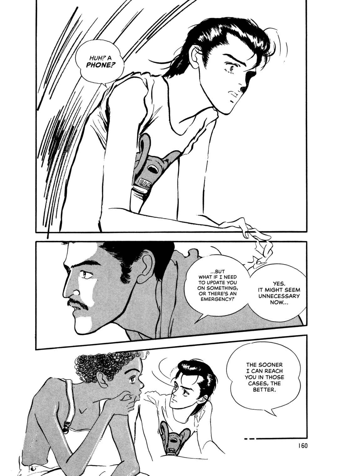 Page 8 Chapter 72 High Teen Boogie