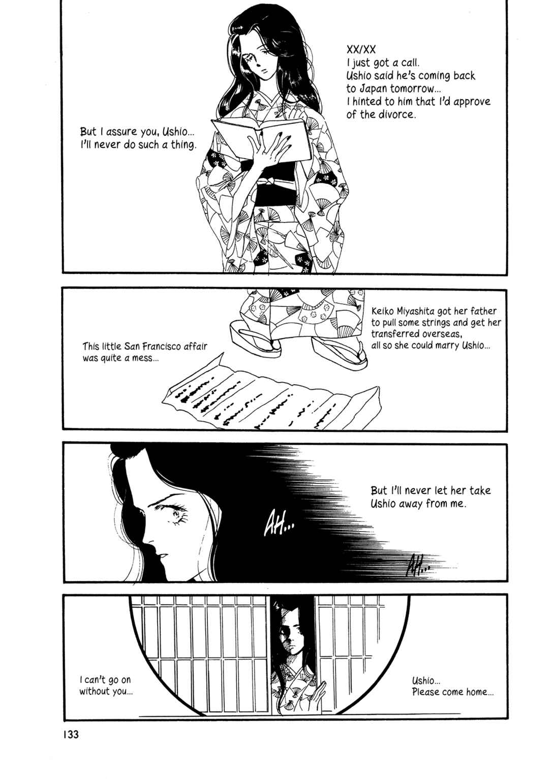 Page 10 Chapter 64 High Teen Boogie