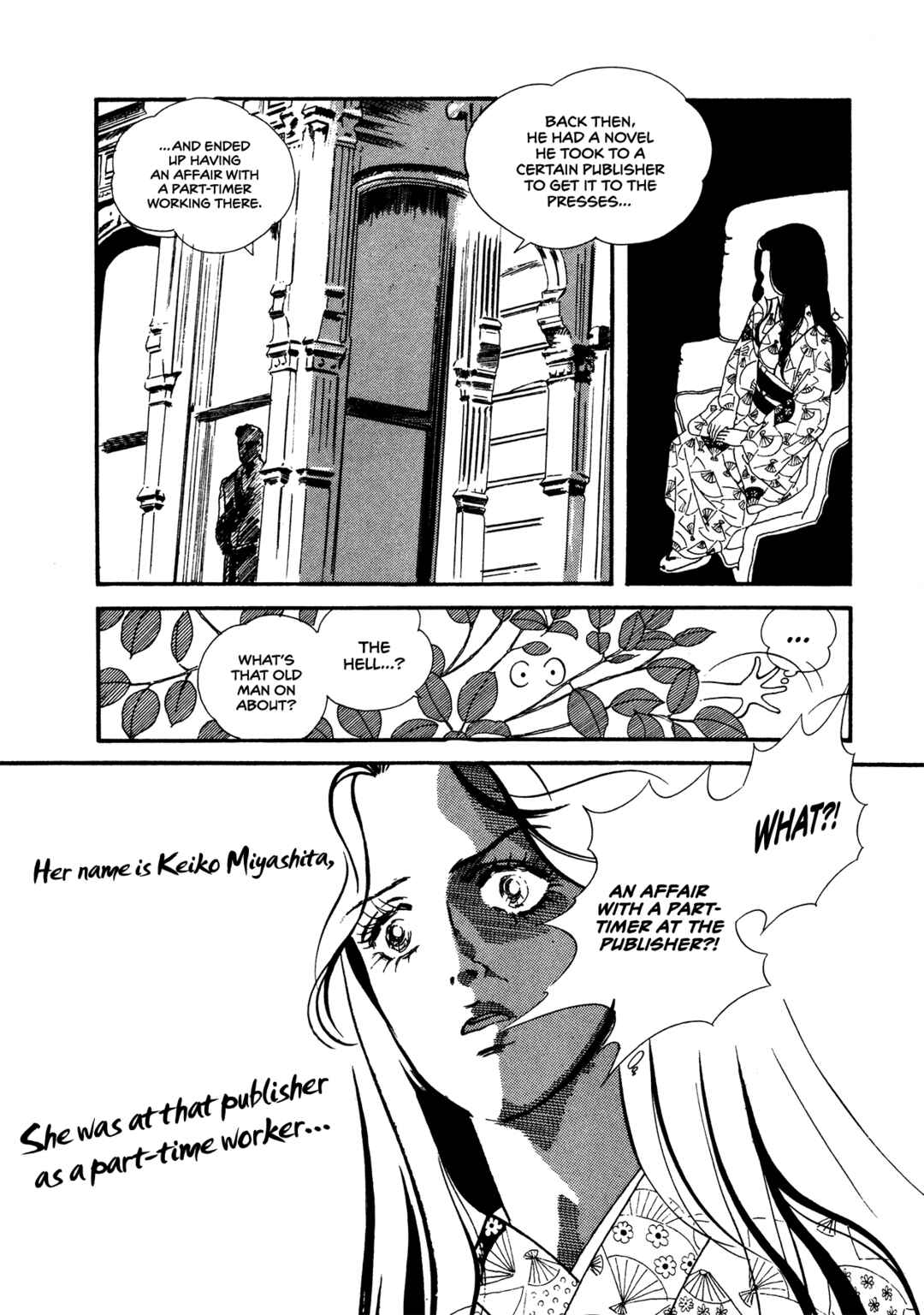 Page 20 Chapter 64 High Teen Boogie