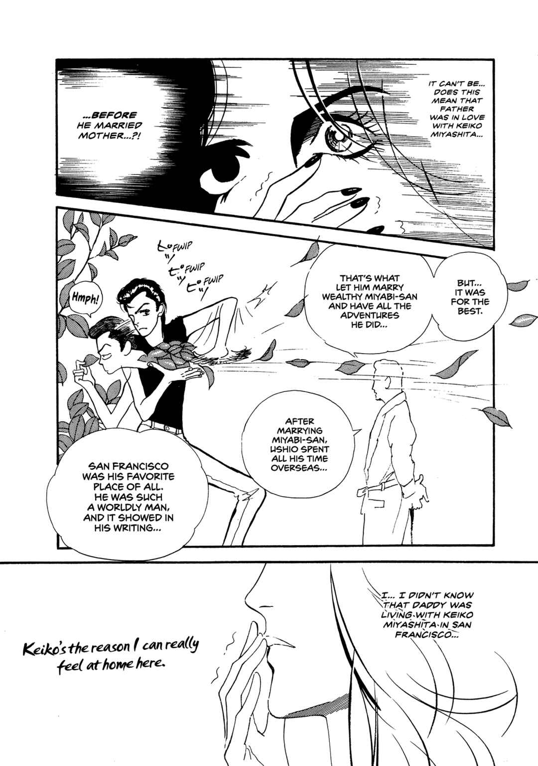 Page 22 Chapter 64 High Teen Boogie