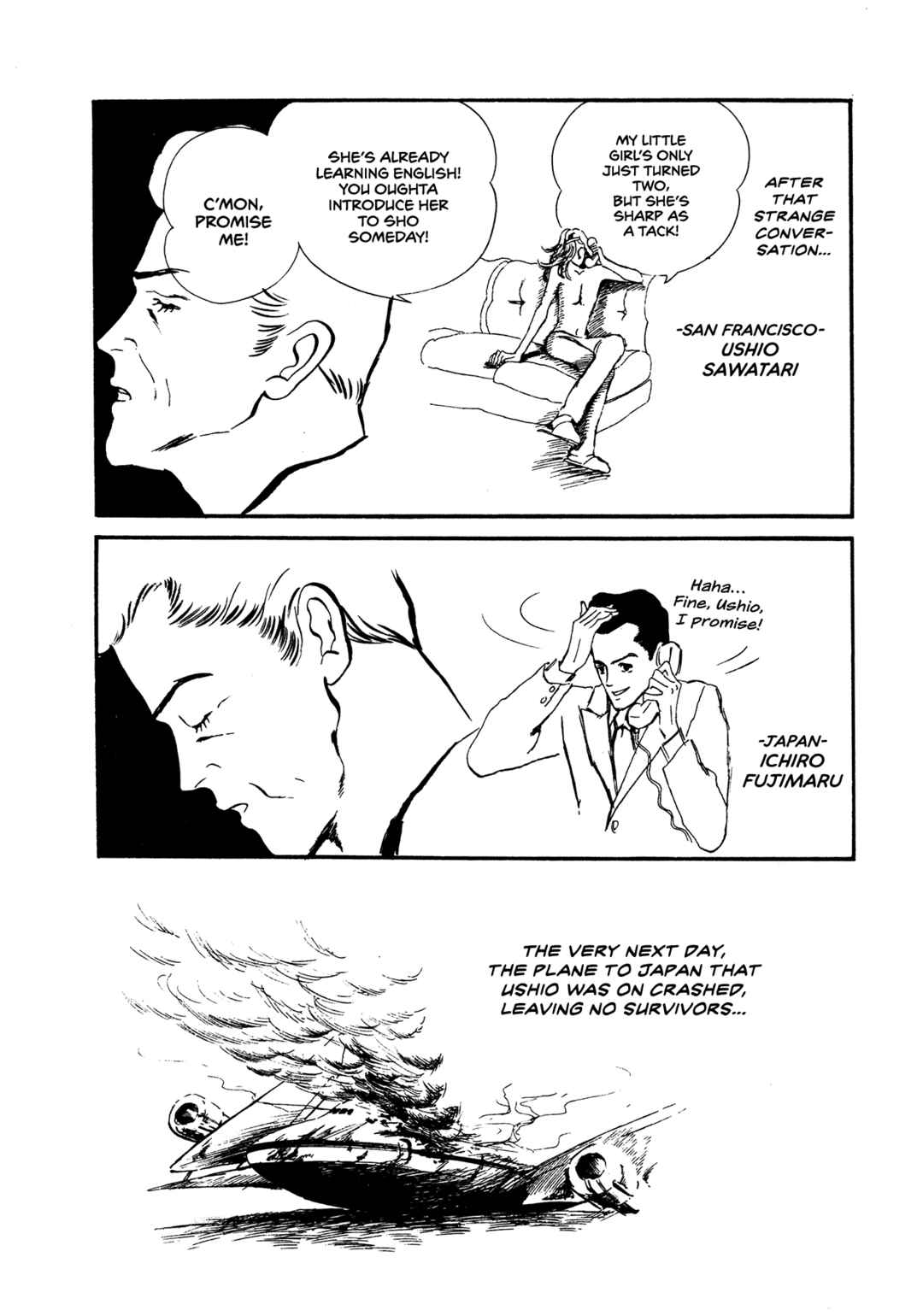 Page 24 Chapter 64 High Teen Boogie