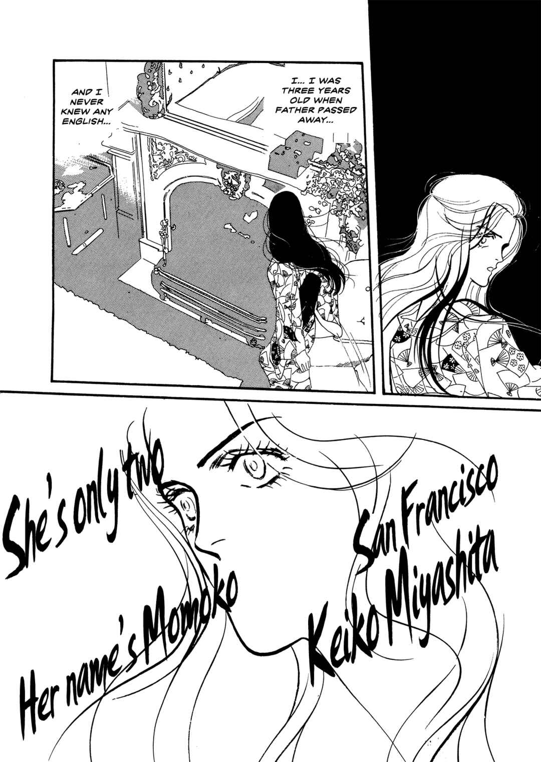 Page 25 Chapter 64 High Teen Boogie