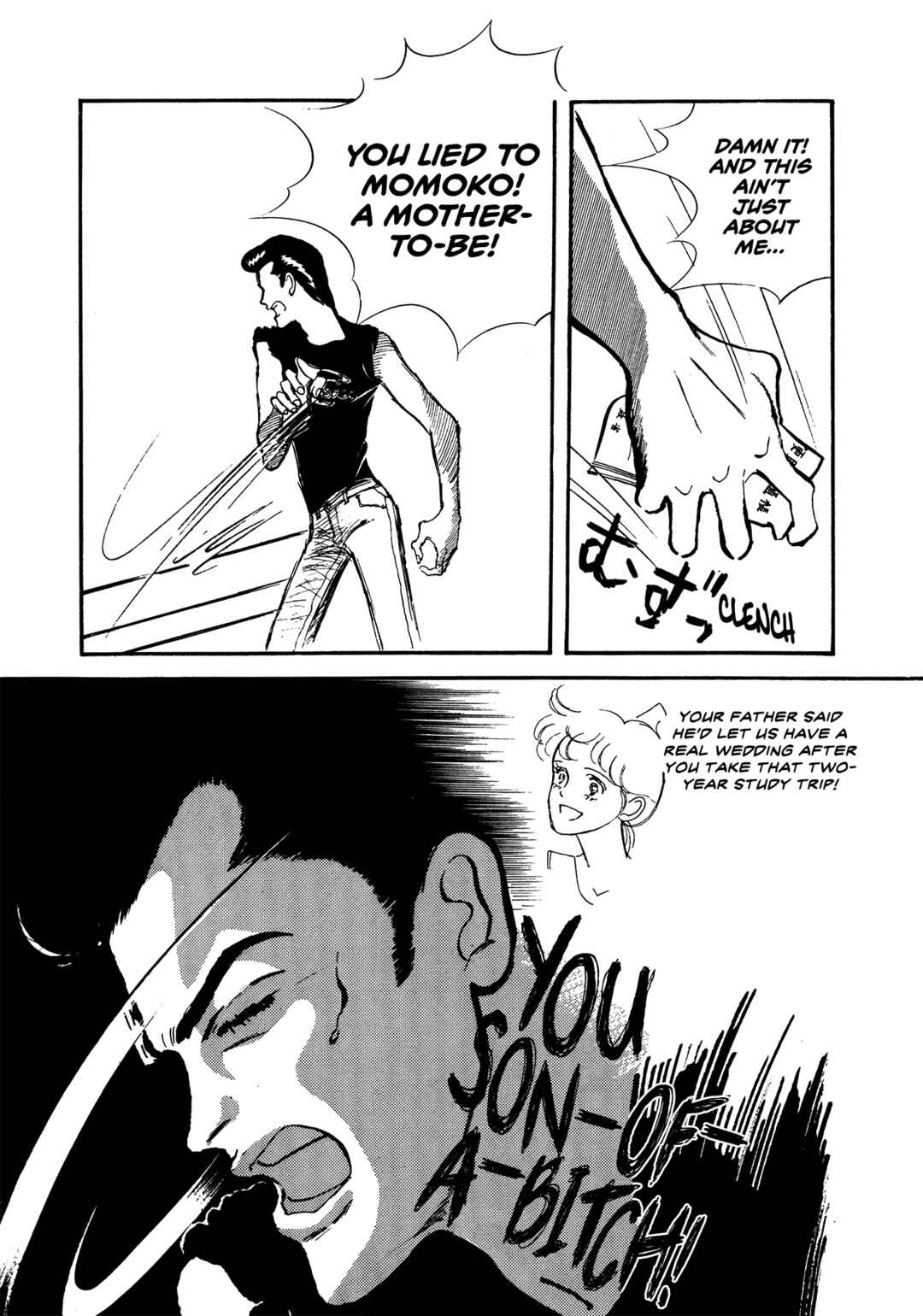 Page 29 Chapter 64 High Teen Boogie