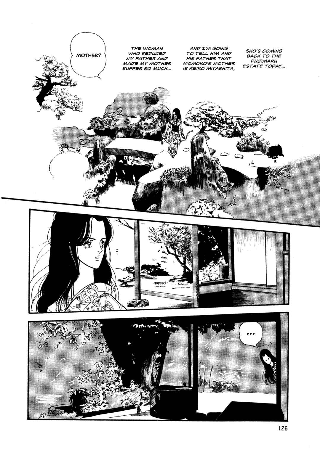 Page 3 Chapter 64 High Teen Boogie