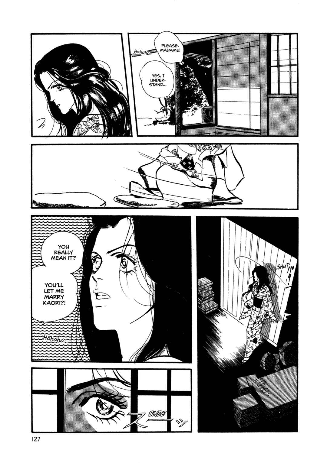 Page 4 Chapter 64 High Teen Boogie