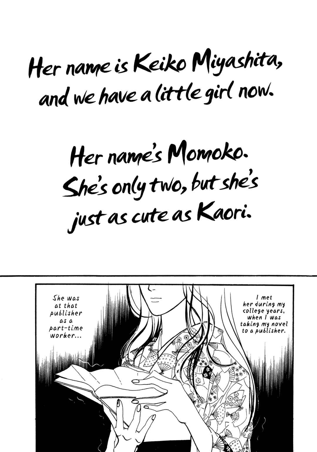 Page 8 Chapter 64 High Teen Boogie