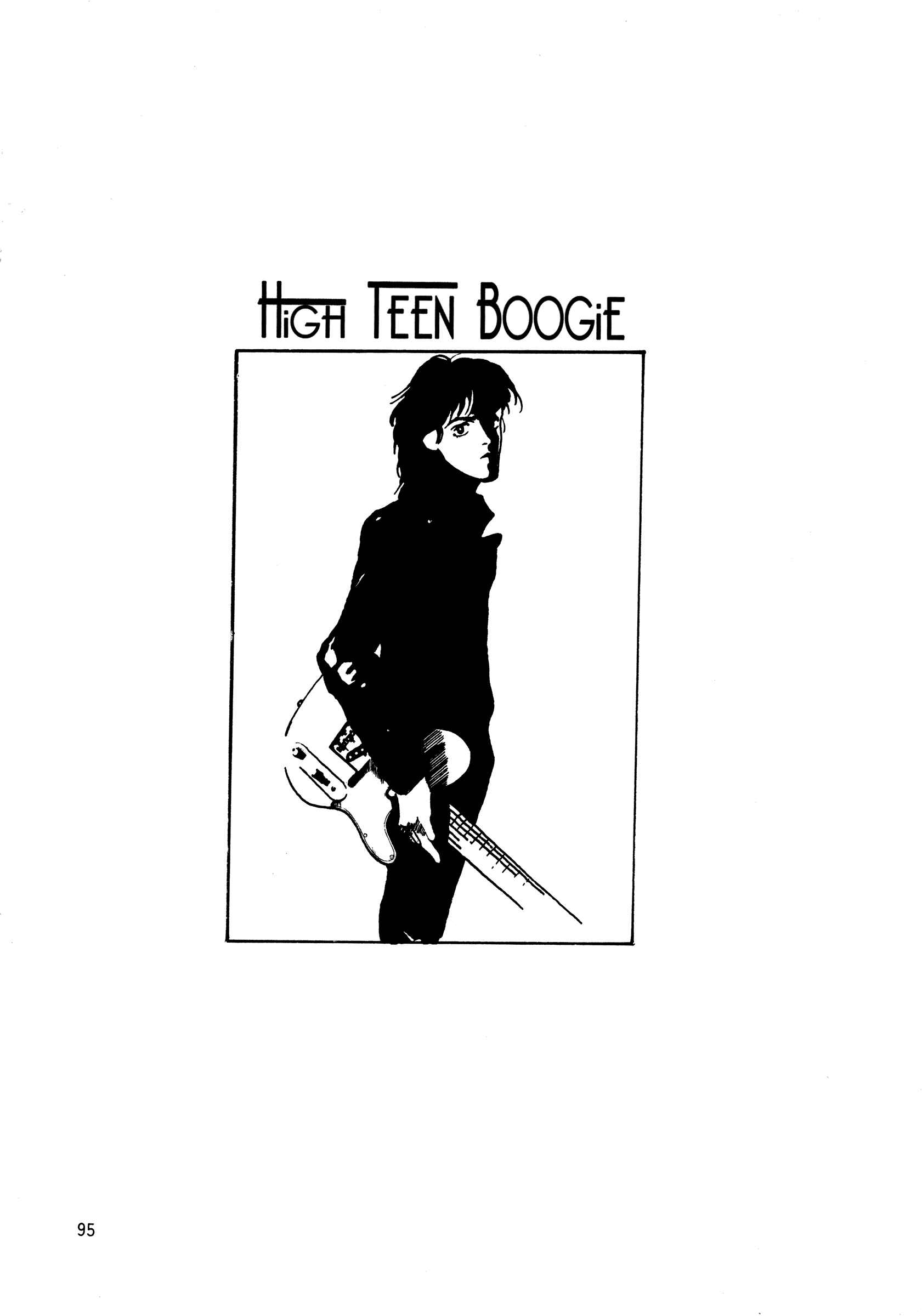 Page 1 Chapter 49 High Teen Boogie