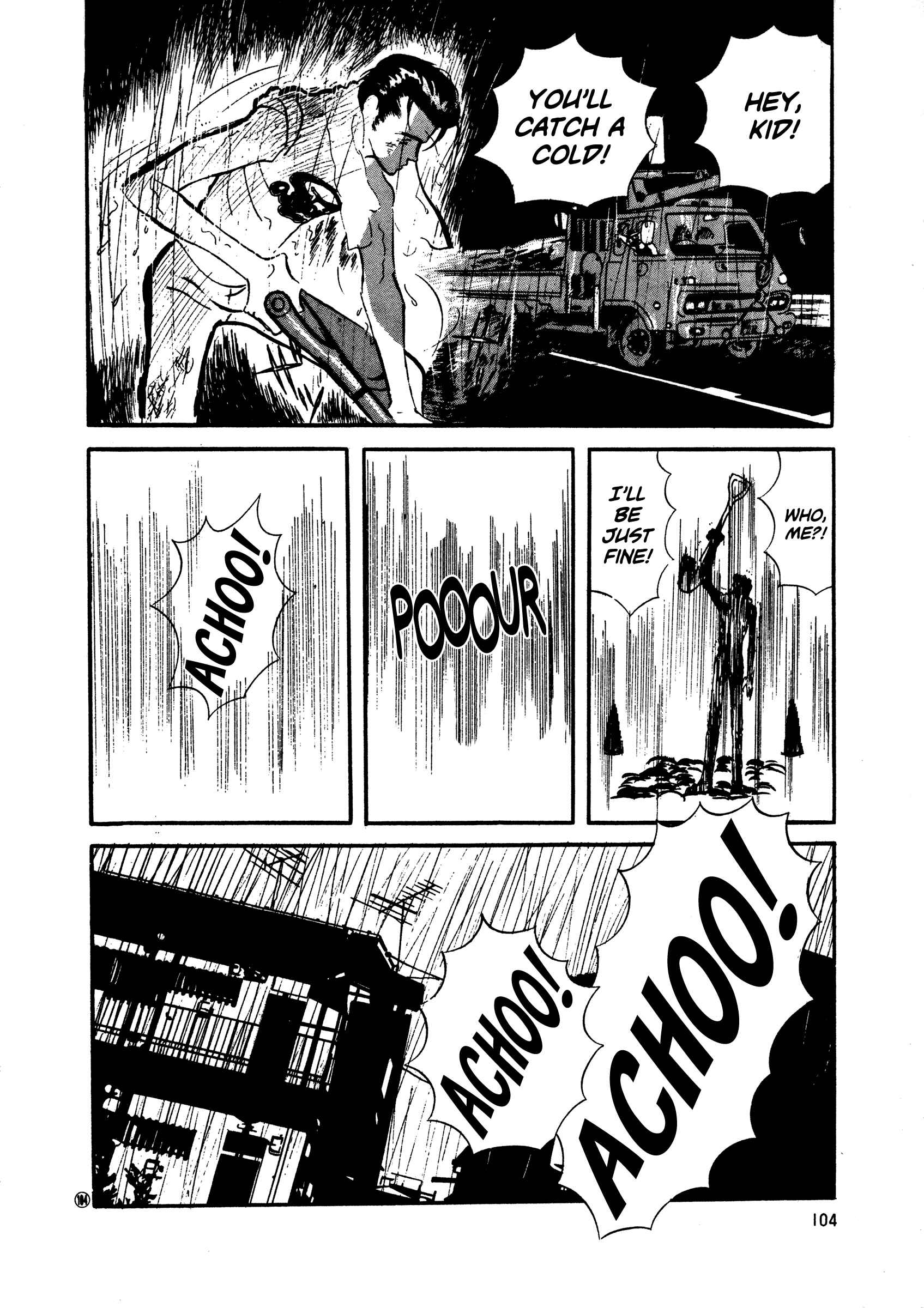 Page 10 Chapter 49 High Teen Boogie
