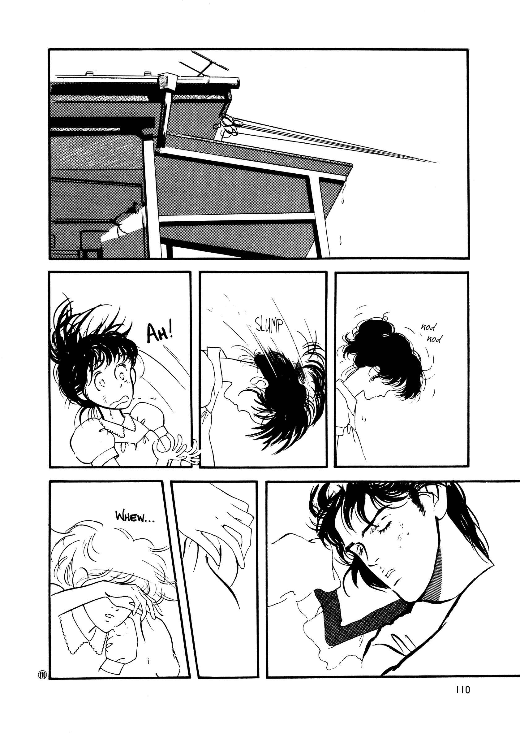 Page 16 Chapter 49 High Teen Boogie