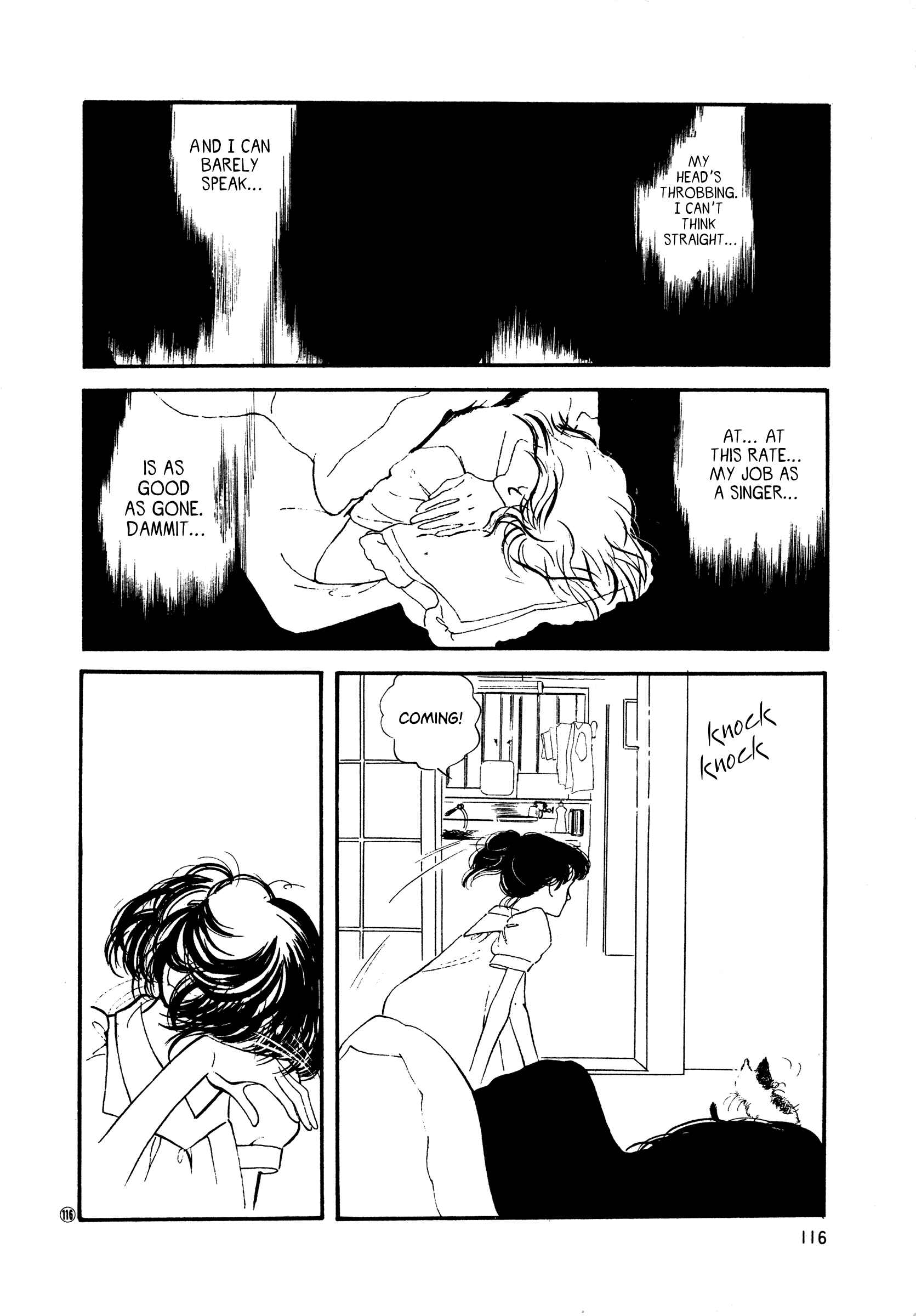 Page 22 Chapter 49 High Teen Boogie