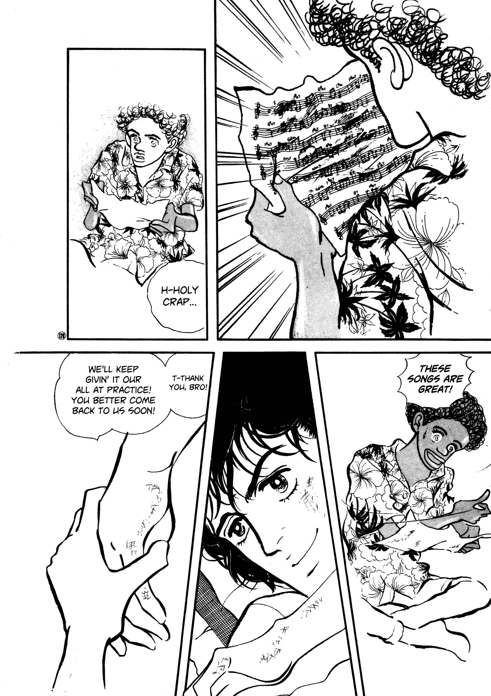 Page 26 Chapter 49 High Teen Boogie