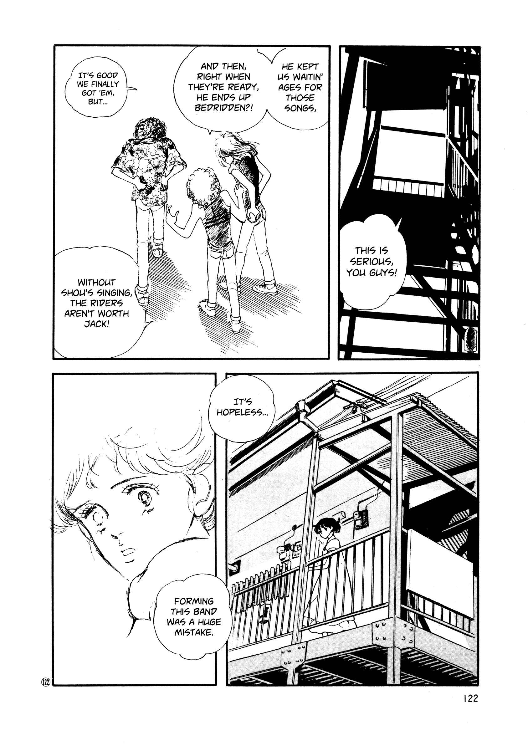Page 28 Chapter 49 High Teen Boogie