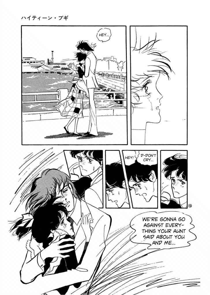Page 15 Chapter 20 High Teen Boogie