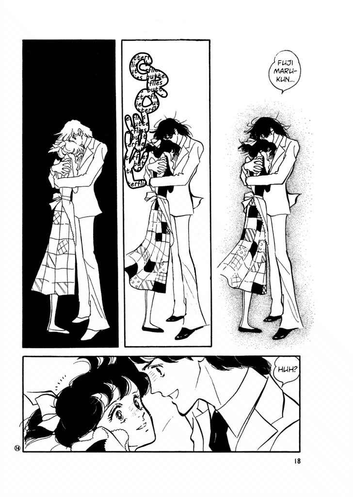 Page 16 Chapter 20 High Teen Boogie