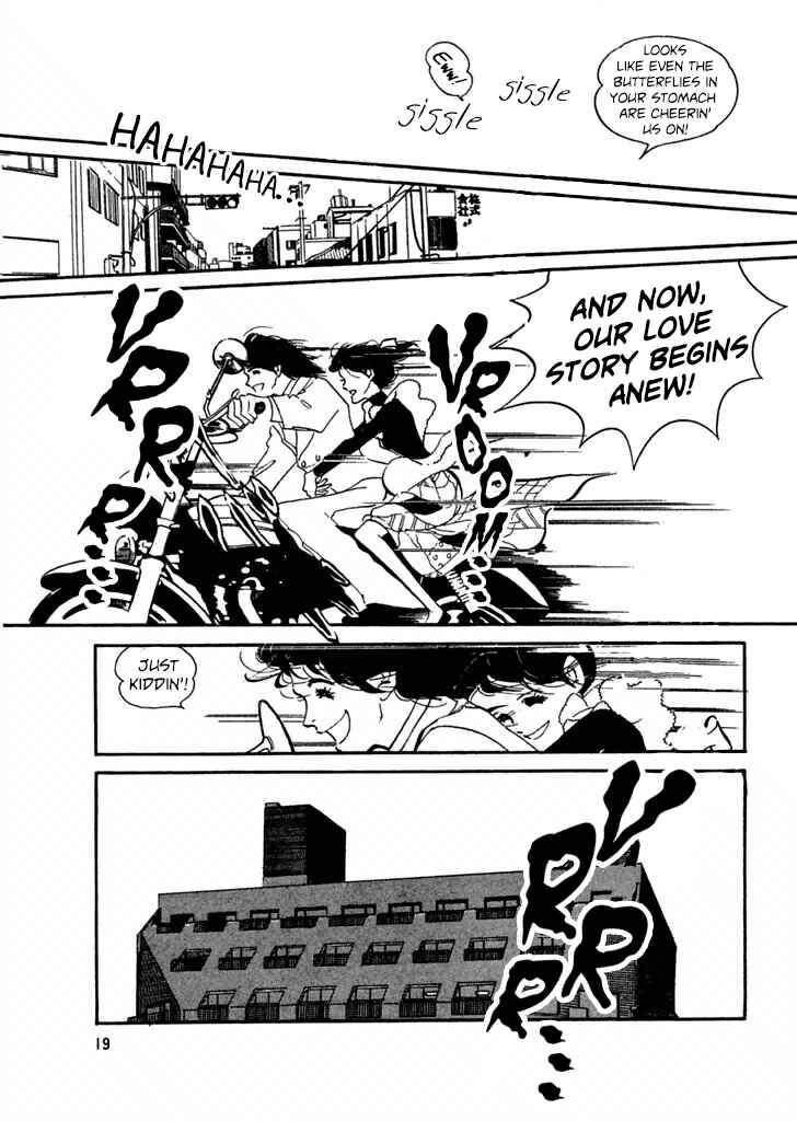 Page 17 Chapter 20 High Teen Boogie