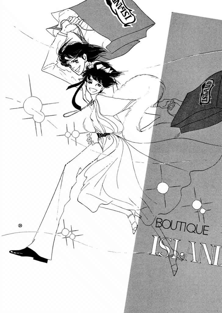 Page 22 Chapter 20 High Teen Boogie