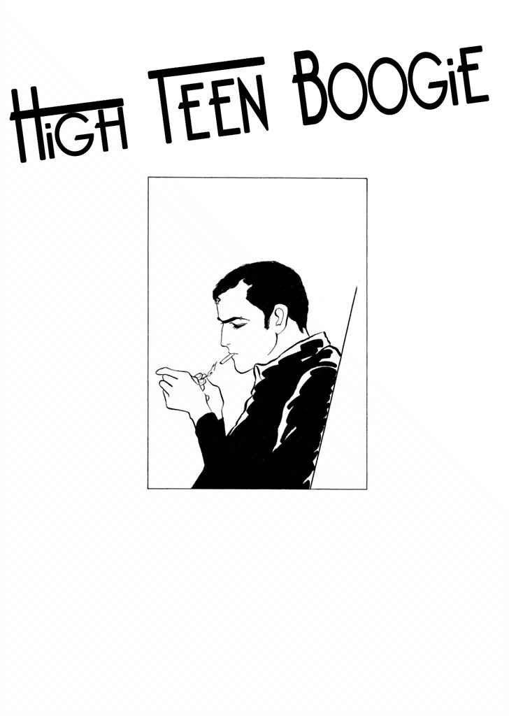 Page 23 Chapter 20 High Teen Boogie