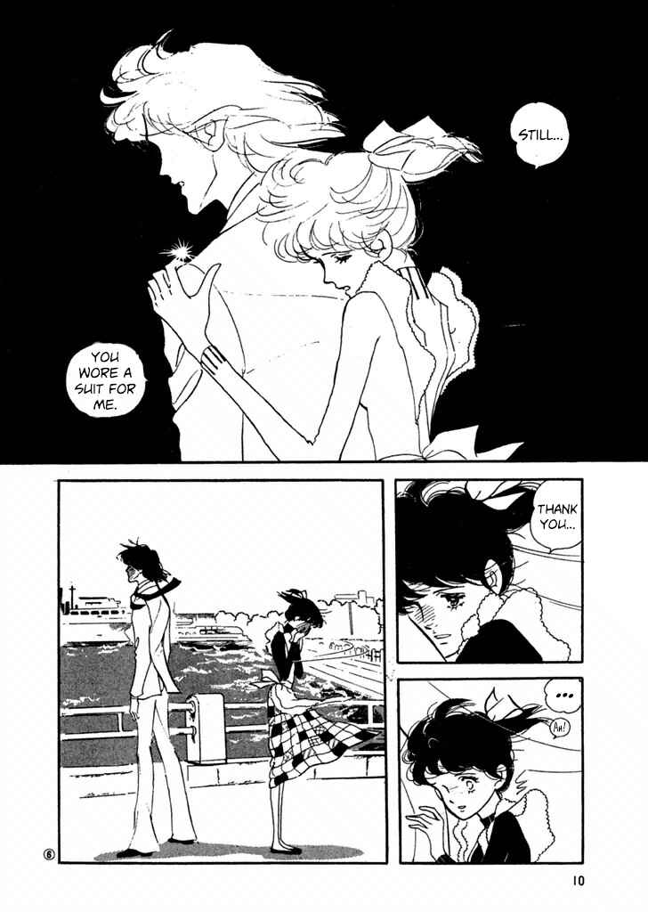 Page 8 Chapter 20 High Teen Boogie