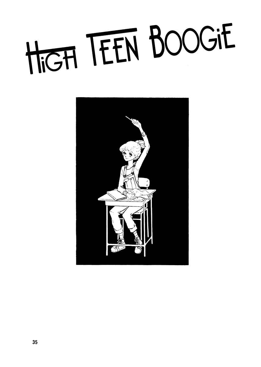 Page 1 Chapter 10 High Teen Boogie