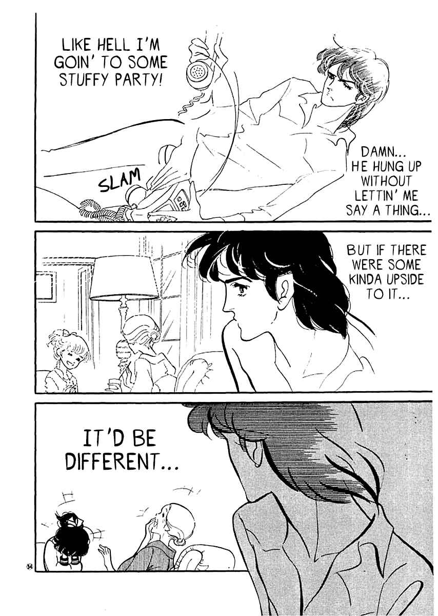 Page 24 Chapter 10 High Teen Boogie