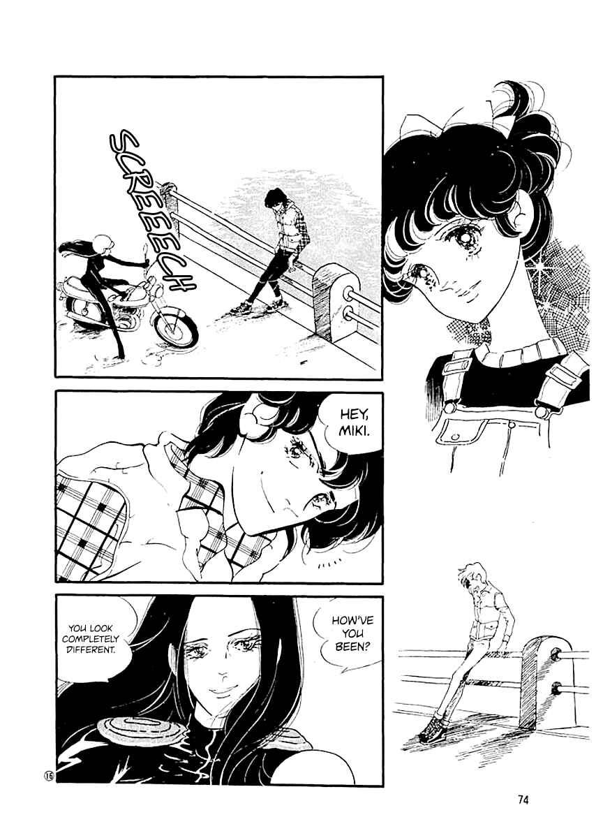 Page 15 Chapter 3 High Teen Boogie