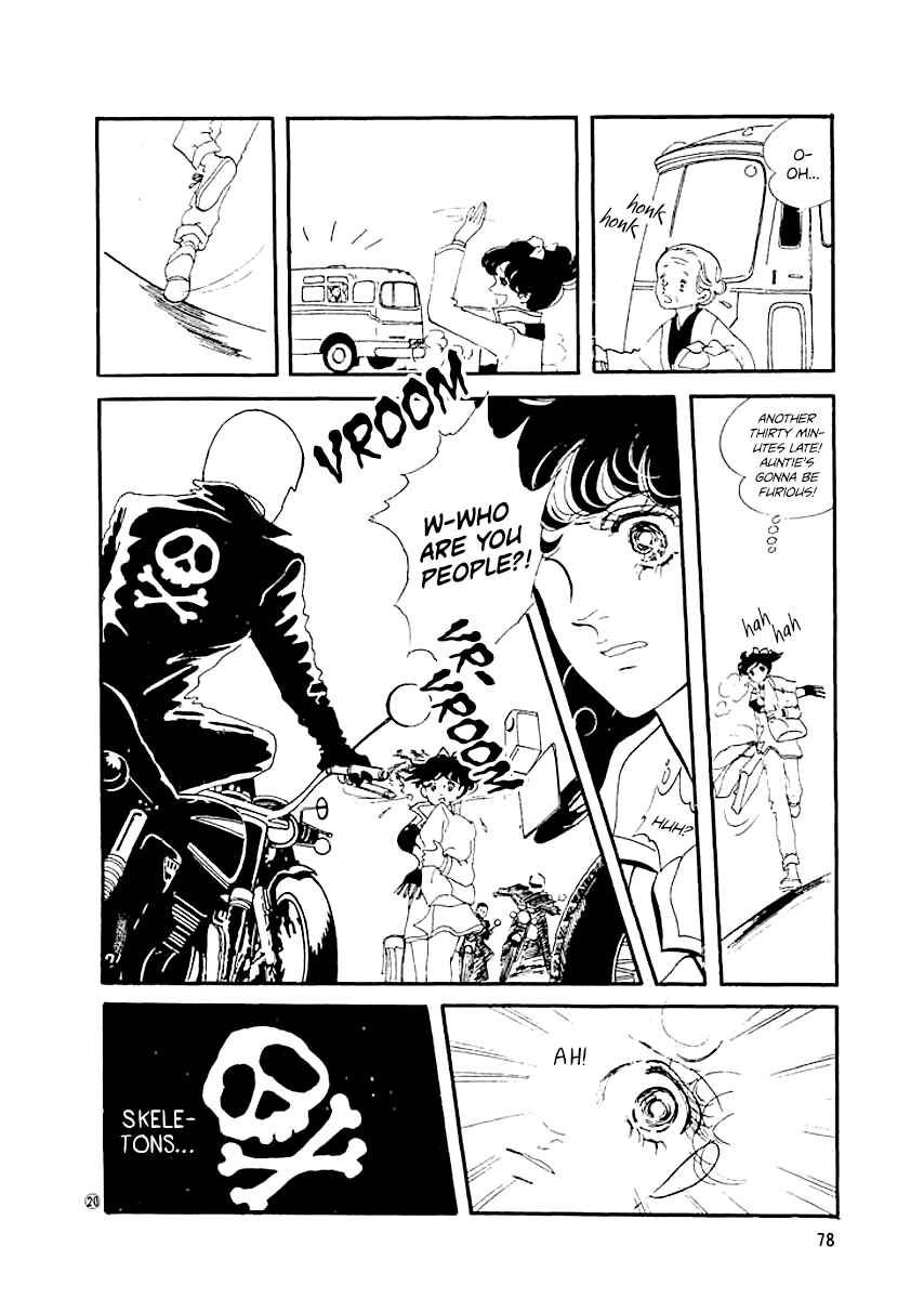 Page 19 Chapter 3 High Teen Boogie