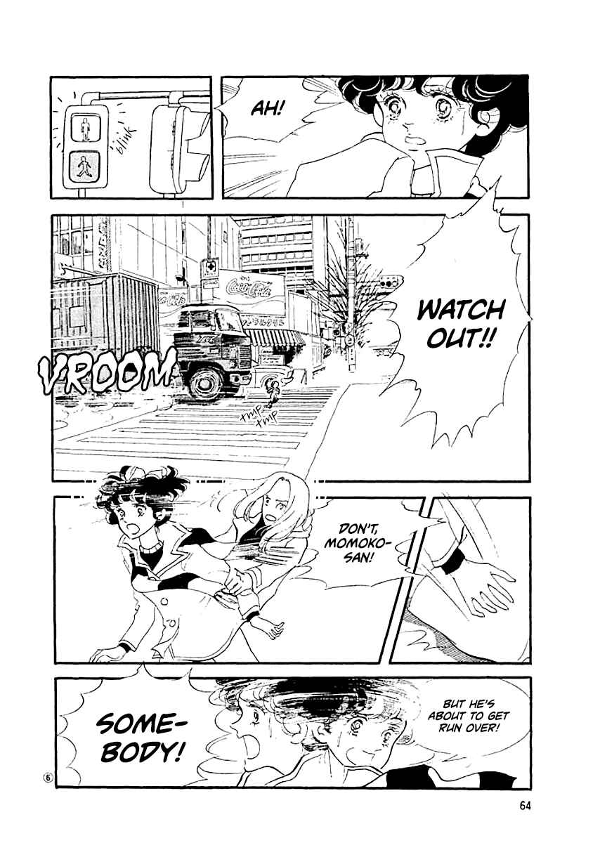 Page 5 Chapter 3 High Teen Boogie