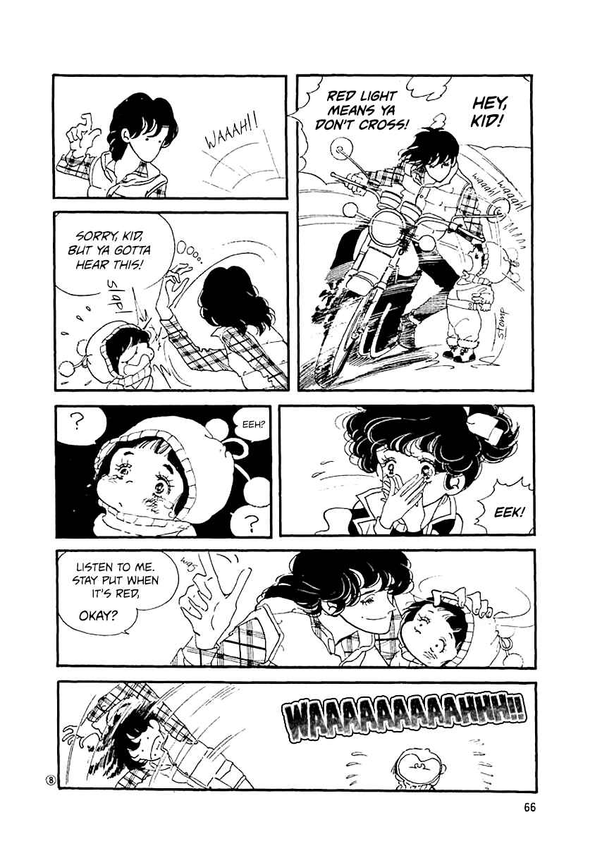 Page 7 Chapter 3 High Teen Boogie