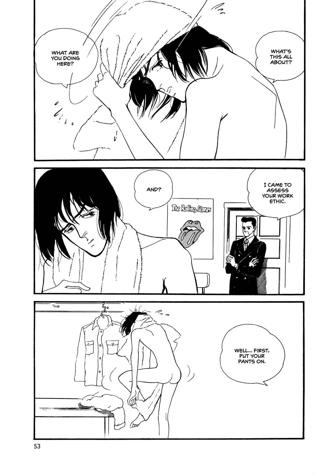 Page 20 Chapter 54 High Teen Boogie