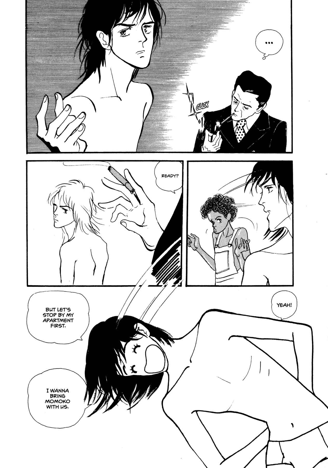 Page 23 Chapter 54 High Teen Boogie