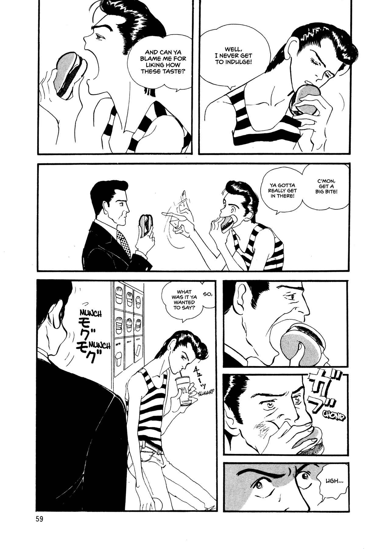 Page 26 Chapter 54 High Teen Boogie