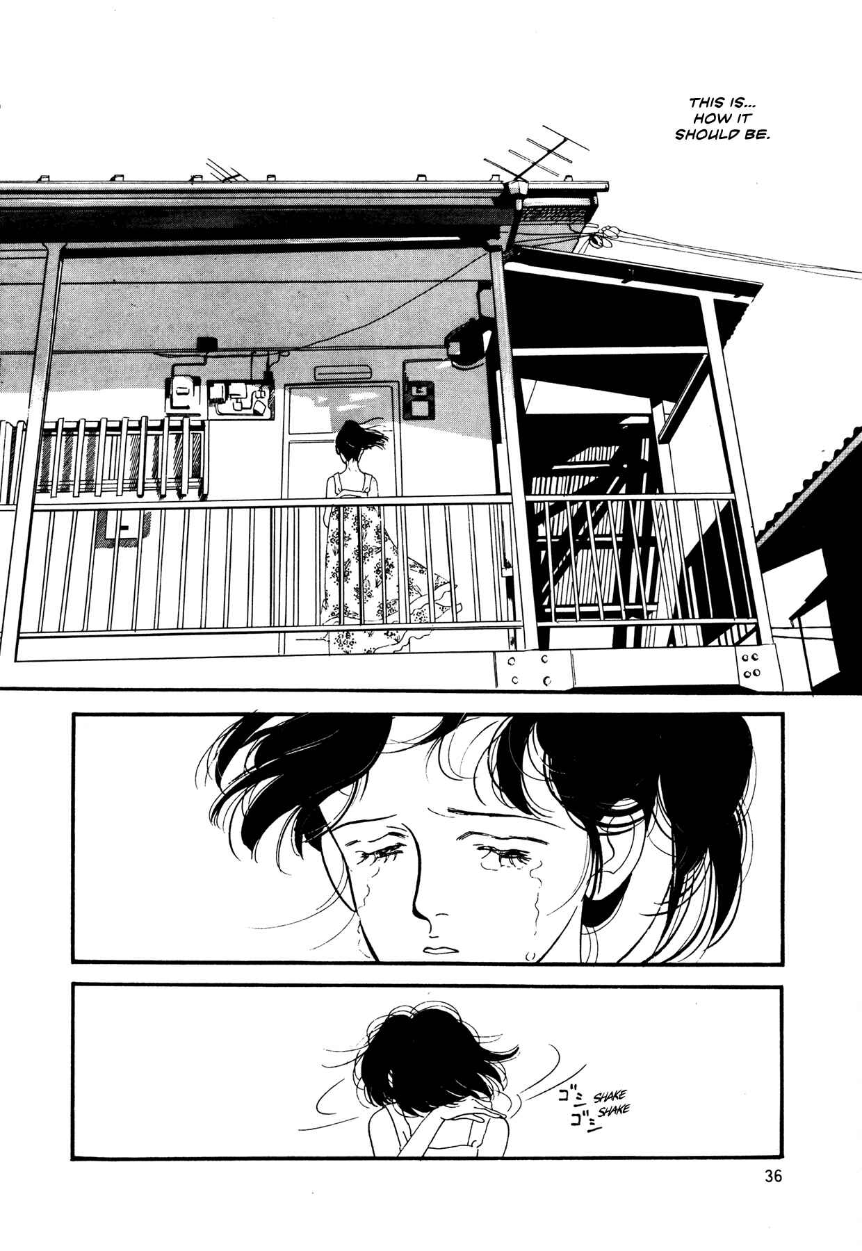 Page 3 Chapter 54 High Teen Boogie